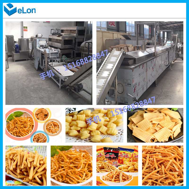 休閑小食品、膨化食品與早餐谷物生產線一站式解決方案