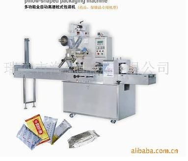 梧州市雙龍保健食品廠南海小塘分廠 打造專業(yè)化小食品生產(chǎn)線，助力健康美味新風(fēng)尚